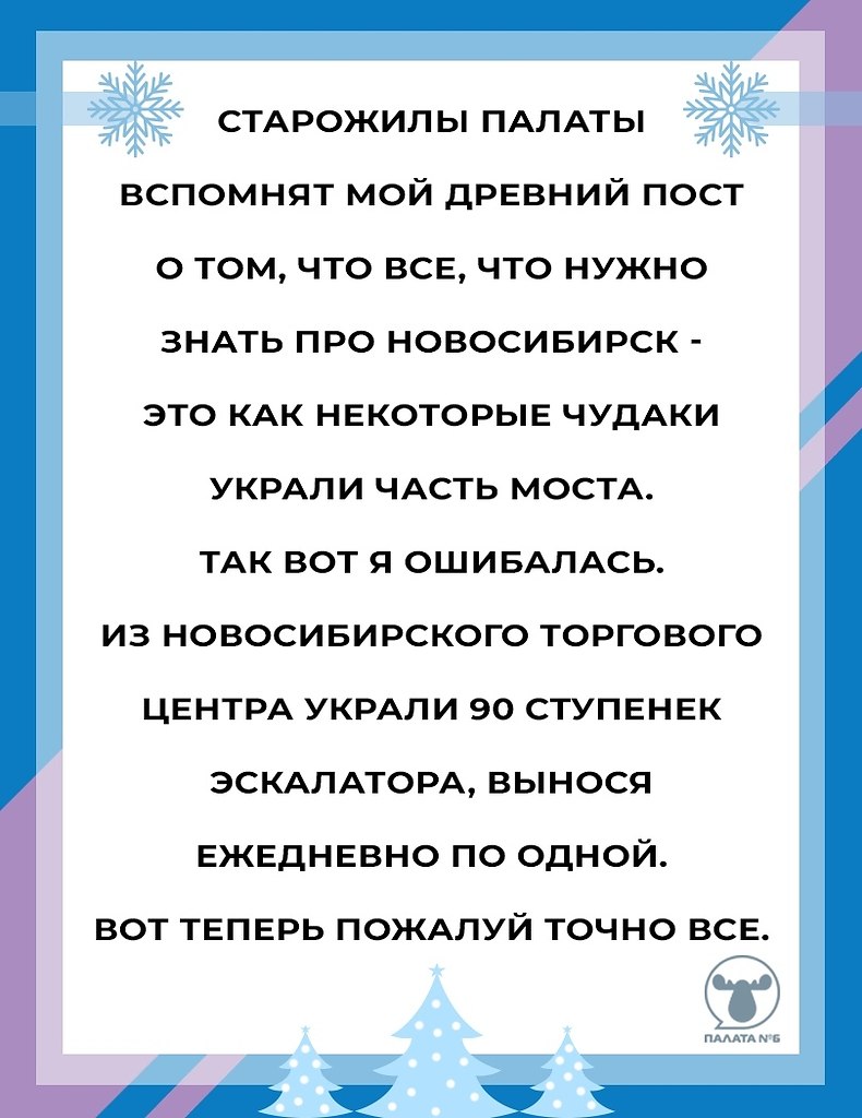 #@pn6. ?)