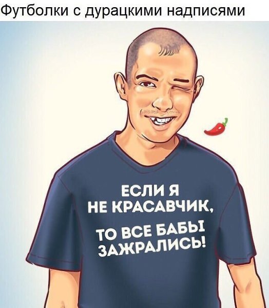 Девушки не любят это в мужчинах! Мужчины, запоминайте скорее, а девушки - намекайте лучше - 8
