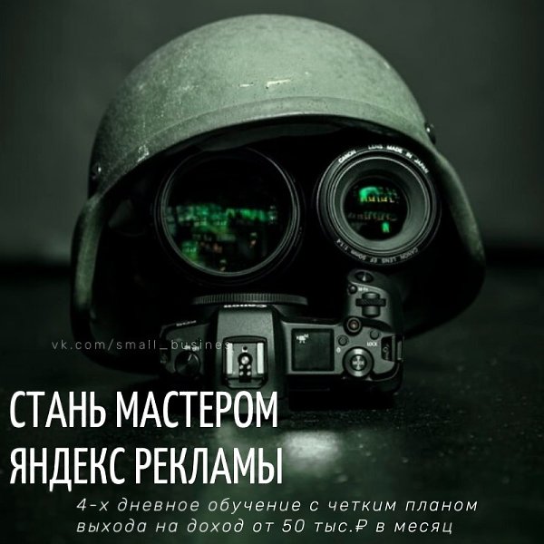 Вы думаете, что удаленная работа - это бесконечный поиск заказчиков - переговоры - выполнение ...