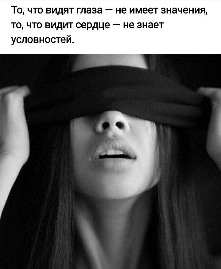***Victoria Viktorovna*** - 18  2021  07:11