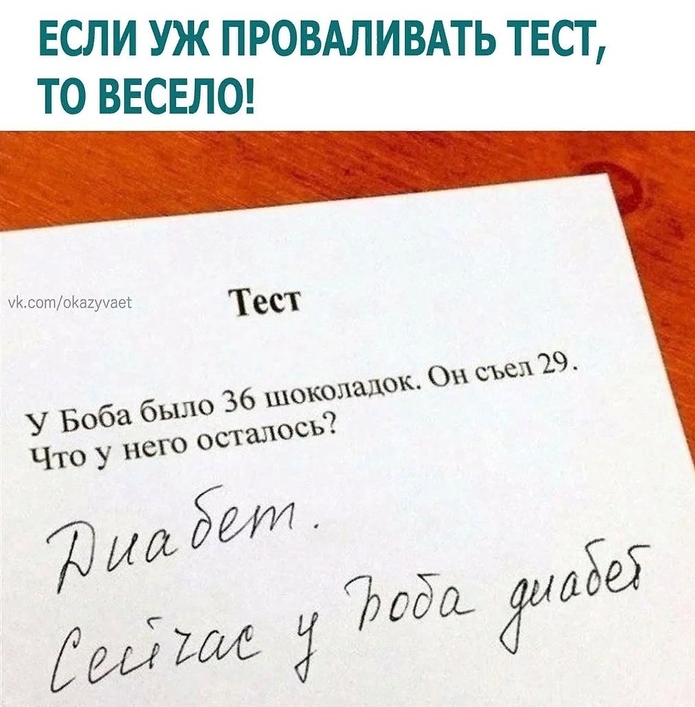 oa caopa