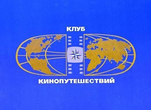    ? - 4
