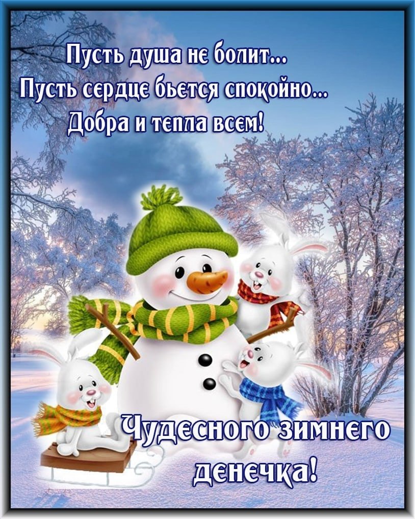   ,    . - 9  2021  13:24 - 4
