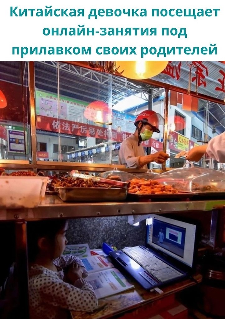 LIFE -  - 25  2020  21:04