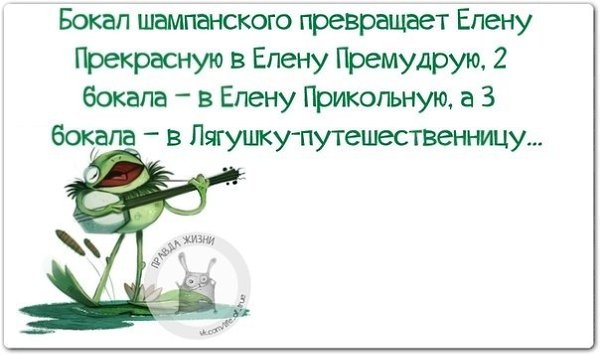 ������ ����� - 14 ����� 2021 � 17:16
