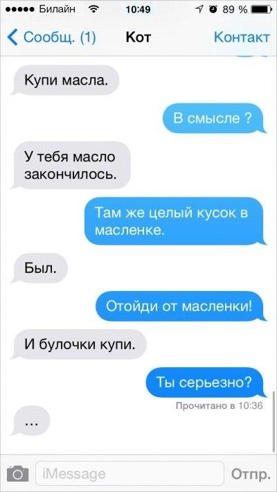      ... - 6