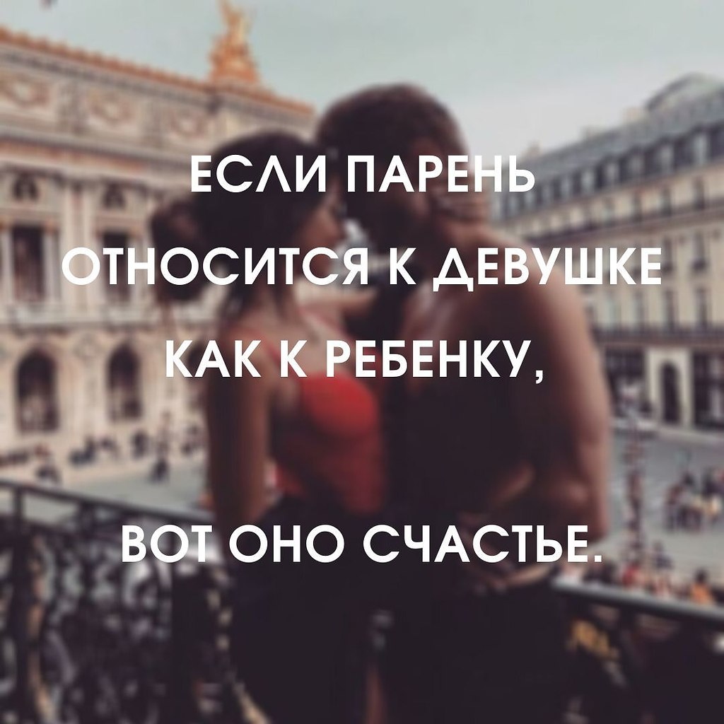 . - 29  2020  19:02