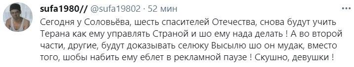      ?:-)