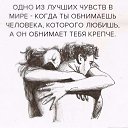  Alex, -, 53  -  16  2020    