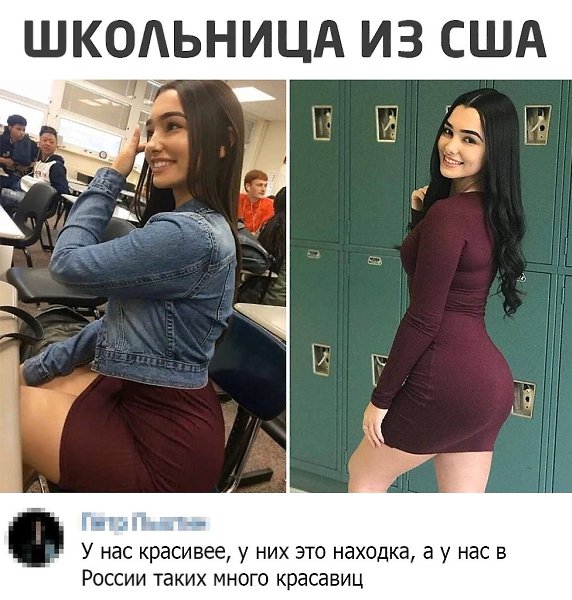 ׸  - 18  2020  18:43