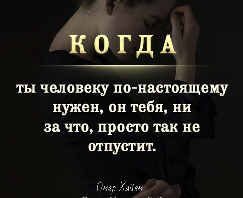 -       - 2