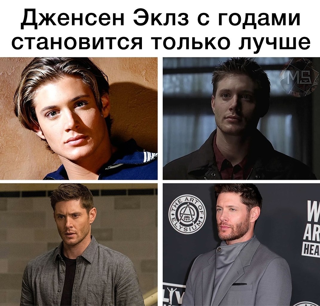 Сериалы опубликовал пост от 19 декабря 2020 в 19:58 Фотострана Пост № 22601...