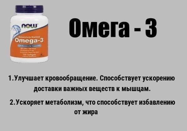    . - 4