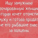 ���� "���������", �����, 53 ���� - ��������� 29 ������� 2020 � ������ ������ ��������