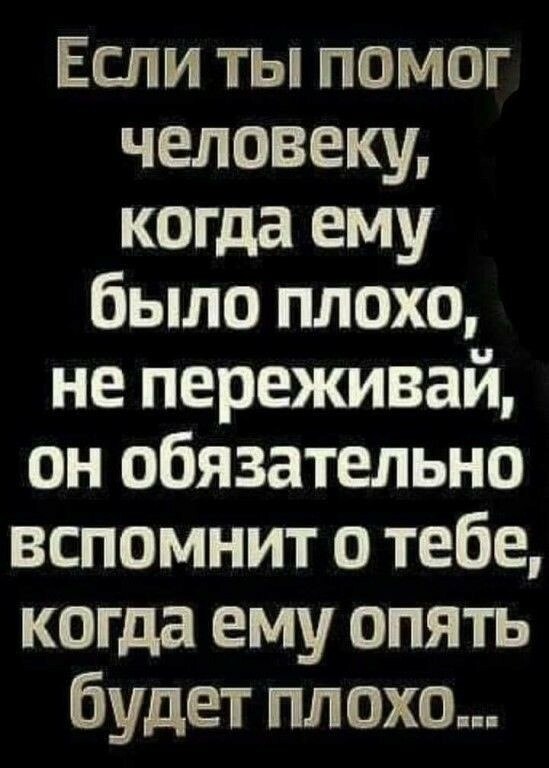  - 21  2020  18:46