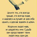  , , 66  -  28  2020    