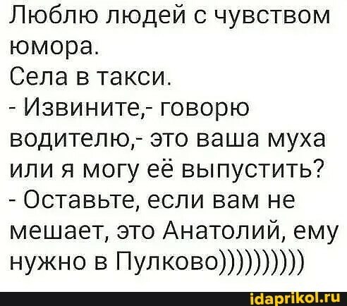 :)