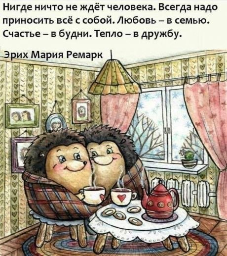   - 21  2021  18:33