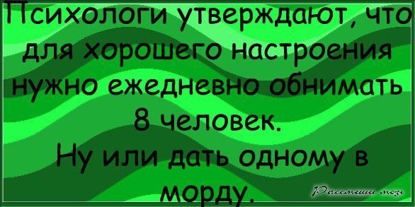  - 1  2020  14:34 - 9