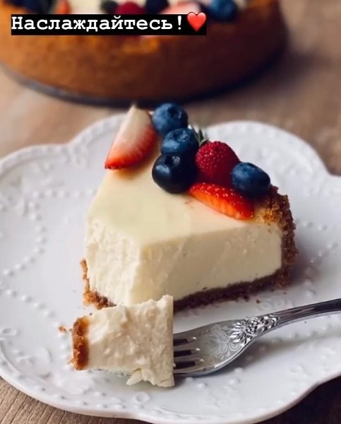 ���������� ������ ��������! - 9