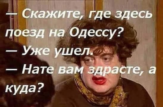  - 30  2020  21:56