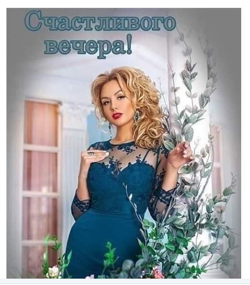 ����� - 13 ������� 2020 � 00:17