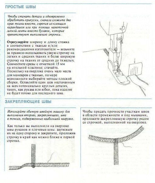  o a opo!     - 4