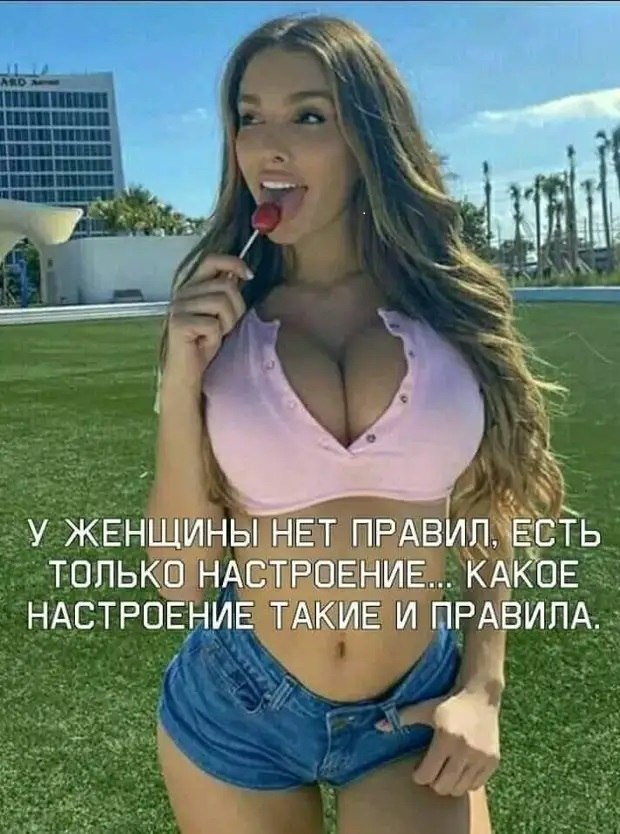  - 18  2020  11:40