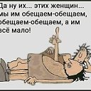 ���� �������, �������, 65 ��� - ��������� 21 ������ 2021 � ������ ������ ��������