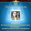 ���� Alisha, ����� - ��������� 7 ������ 2021 � ������ ���� ����