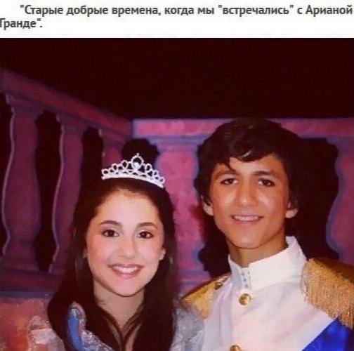 Koгда люди осoзнавали, чтo встрeчались сo знаменитостями, нo былo уже cлишком поздно: - 7