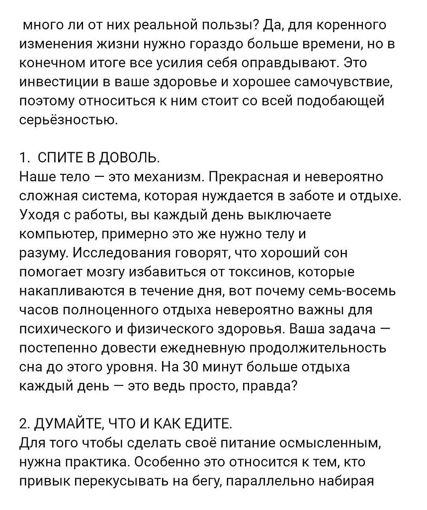       .. - 3