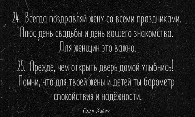          ,     . - 6