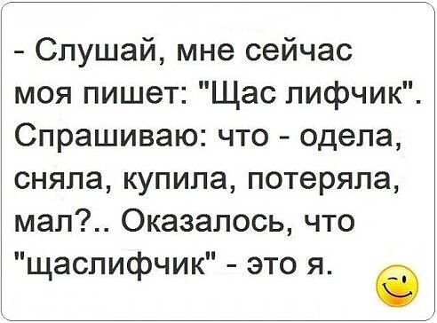 Zemlyanika - 18  2021  21:54 - 7