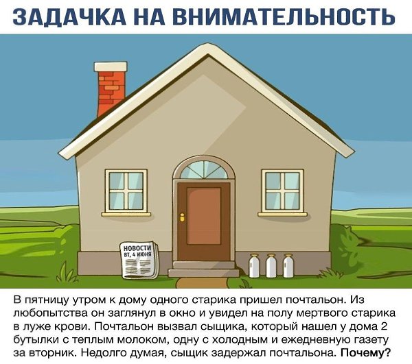 Pa�����a ��� �o��a ).Bce o ����ece � �e �o���o