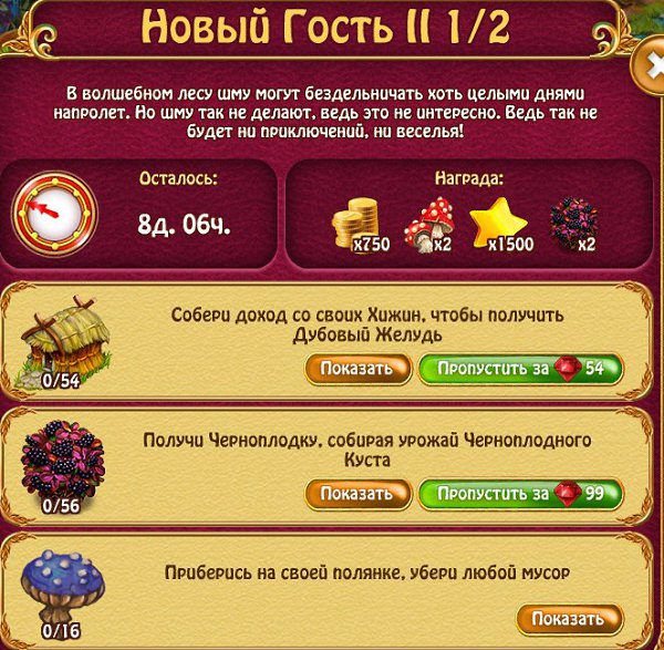  - 10  2020  18:03