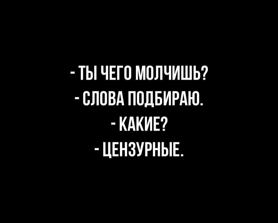 ***Victoria Viktorovna*** - 21  2020  03:18