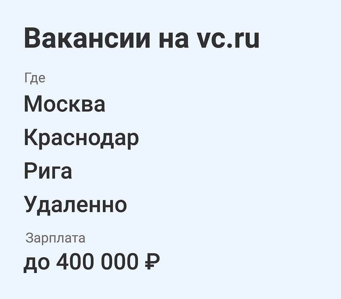    :   Product Manager  Gradient,  150   https://fotostrana.ru/away?to=/sl/c9p  ...