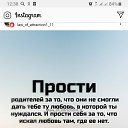 ���� �������, ������, 46 ��� - ��������� 26 ������ 2020