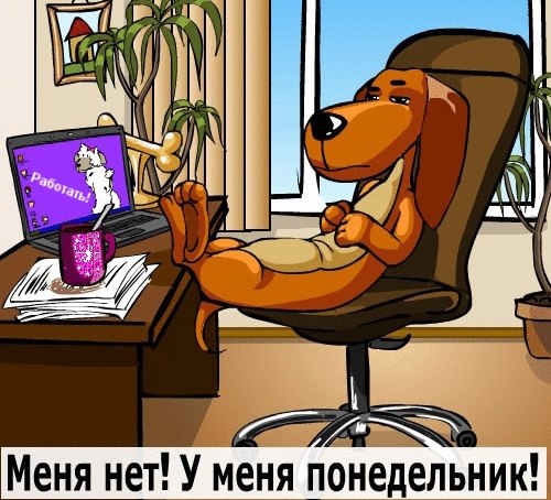   ,    . - 27  2020  23:57 - 3