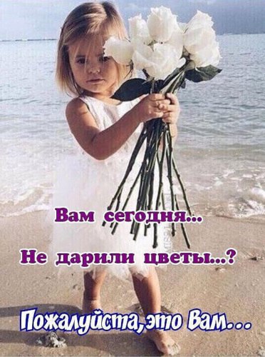  , !)))