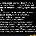  Cccc Vvvvv, , 46  -  15  2020    