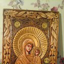 ���� ����, ������ ��������, 53 ���� - ��������� 22 ������� 2020 � ������ ���� ����������