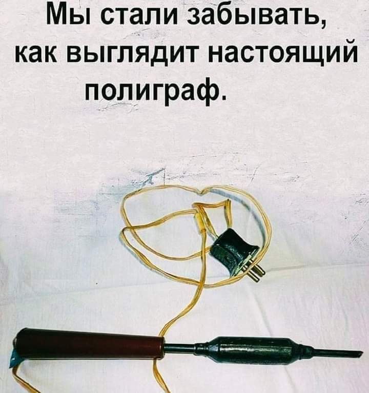  - 21  2020  15:05