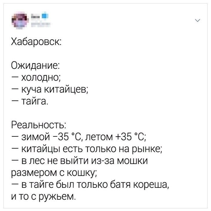    .  VS P. - 9