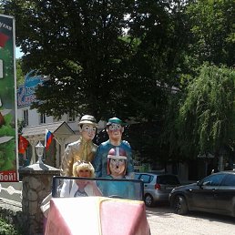 �����, �������