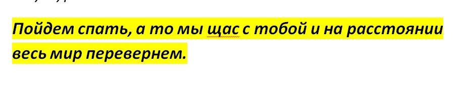  - 25  2020  19:08 - 6
