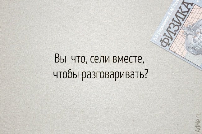       ! - 5