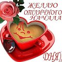 ���� �������, ������ ��������, 66 ��� - ��������� 18 ������� 2020 � ������ ������ ��������
