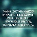  Chi Cha,  -  14  2020    